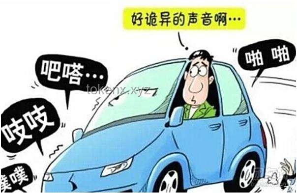 车辆异响背后的蛇形奇遇：创新思维在日常生活中的应用